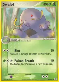Swalot