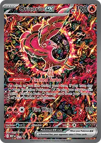 Oricorio ex